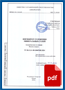 PDF